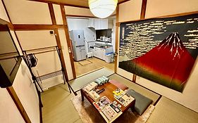 4 Minute Walk From The Station,Usj33Min Kix48Min Namba10Min, Convenience Store, Coin Laundry, Public Bath, All 1 Minute Walk Kitakagaya Inn Osaka , 6 Ppl, Near Namba To 10Min,駅近徒歩4分一軒家貸切北加賀屋駅からなんば駅まで10分